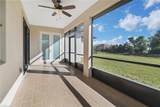 3303 16th St - Photo 33