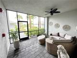 6070 National Blvd - Photo 11