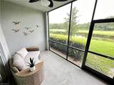 6070 National Blvd - Photo 14