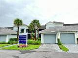 6070 National Blvd - Photo 18