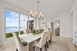 4951 Bonita Bay Blvd - Photo 7