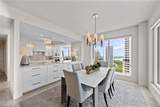 4951 Bonita Bay Blvd - Photo 8