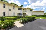 550 Teryl Rd - Photo 1