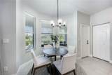 11842 Bayport Lane - Photo 9