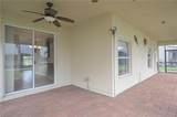 2794 Inlet Cove Ln - Photo 33
