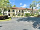 905 Augusta Blvd - Photo 1