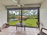 905 Augusta Blvd - Photo 16