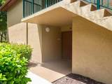 8930 Colonnades Ct - Photo 6
