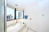 4751 Gulf Shore Blvd - Photo 10