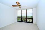 4751 Gulf Shore Blvd - Photo 12