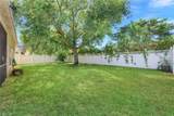 13439 Bristol Park Way - Photo 5