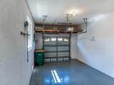 1105 Gayer Way - Photo 30