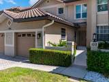 1105 Gayer Way - Photo 4