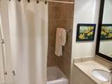 5068 Annunciation Cir - Photo 14