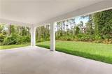 1205 7th St - Photo 5