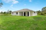 1205 7th St - Photo 6