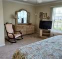 1219 Medinan Dr Medinah Dr - Photo 12
