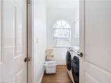 4991 Brixton Ct - Photo 22