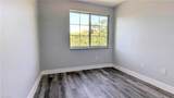 1205 Reserve Way - Photo 13