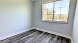 1205 Reserve Way - Photo 15