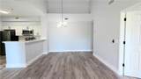 1205 Reserve Way - Photo 16