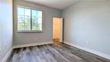1205 Reserve Way - Photo 17