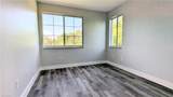 1205 Reserve Way - Photo 18