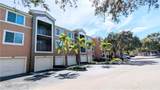 1205 Reserve Way - Photo 2