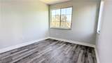 1205 Reserve Way - Photo 20