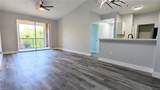 1205 Reserve Way - Photo 5