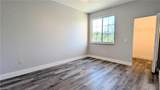 1205 Reserve Way - Photo 6
