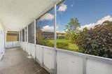 355 Palm Dr - Photo 15