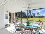 16041 Amberwood Lake Ct - Photo 1