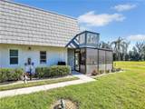 16041 Amberwood Lake Ct - Photo 3