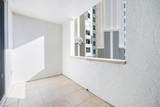 295 Grande Way - Photo 22