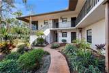 1701 Courtyard Way - Photo 24