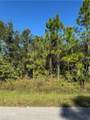 2501 9th St - Photo 1