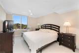 6849 Grenadier Blvd - Photo 16