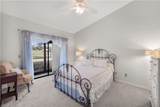 205 Deerwood Cir - Photo 14
