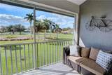 486 Edgemere Way - Photo 12