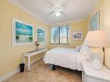 1210 Reserve Way - Photo 10