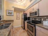 1210 Reserve Way - Photo 4