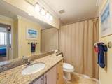 1210 Reserve Way - Photo 8