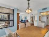 300 Collier Blvd - Photo 12