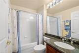 9955 Horse Creek Rd - Photo 17