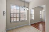 1303 Verde Dr - Photo 6