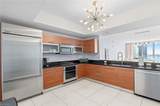 3000 Oasis Grand Blvd - Photo 16