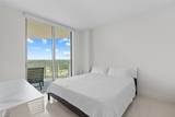 3000 Oasis Grand Blvd - Photo 5