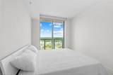 3000 Oasis Grand Blvd - Photo 9