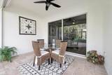 366 Harvard Ln - Photo 21